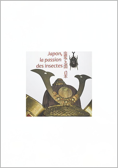 「JAPON～la passion des insectes～」